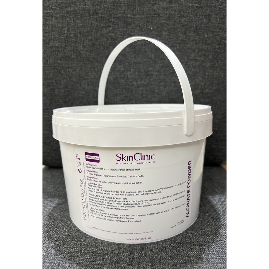 Mặt Nạ Tảo Nâu Phục Hồi Cấp Nước Căng Bóng Da SkinClinic Alginate Power 200g - 1000g