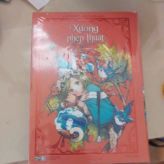 Xưởng phép thuật tập 7 limited bản giới hạn seal