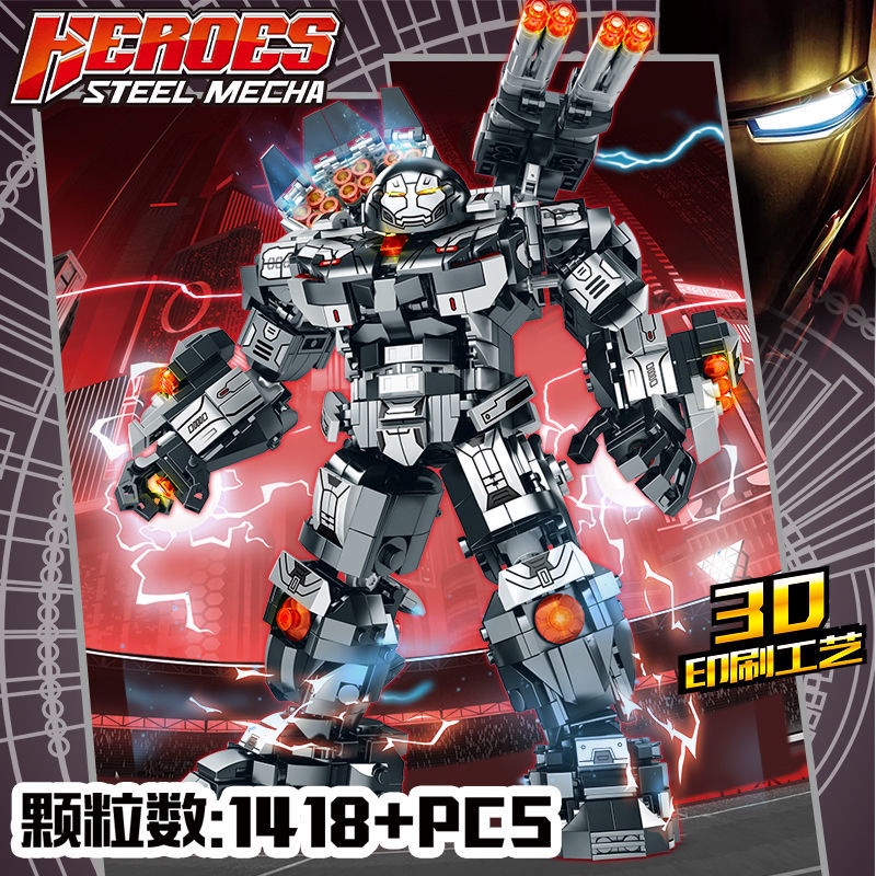 Bộ Đồ Chơi Lắp Ráp Lego Iron Man / Super Hulk / The Big Runaway