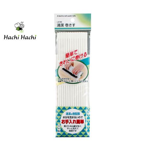Mành nhựa cuốn Sushi Sanada (24.2 x 21.5cm) - Hachi Hachi Japan Shop
