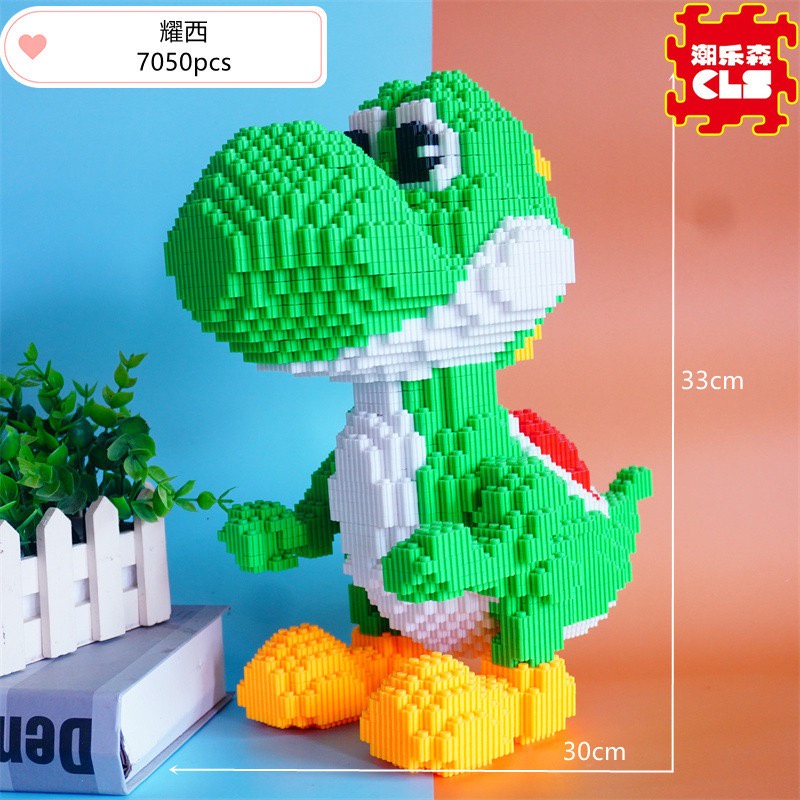 le go khủng long xanh poly 33cm Đồ chơi Xếp hình lắp ráp mô hình cỡ lớn bear brick.