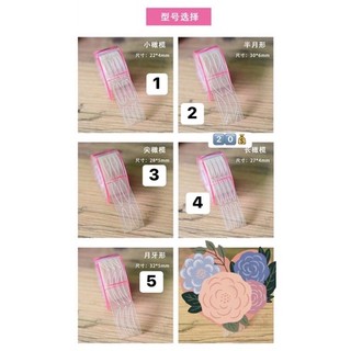 Kích mí lưới cuộn chính hãng có đủ size