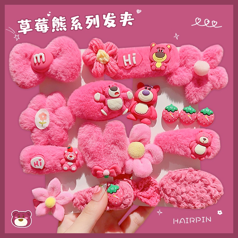 Set 10 Kẹp Tóc Hình Quả Dâu Tây Dễ Thương Cho Bé Gái