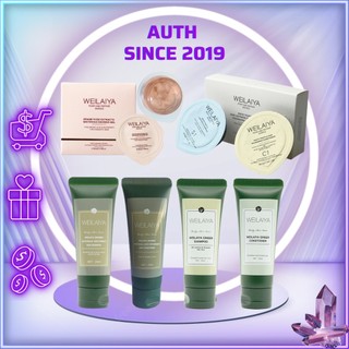 Test mini dầu gội xã gừng trắng , Hà thủ ô Nâu, gội xã phục hồi Weilaiya chính hãng