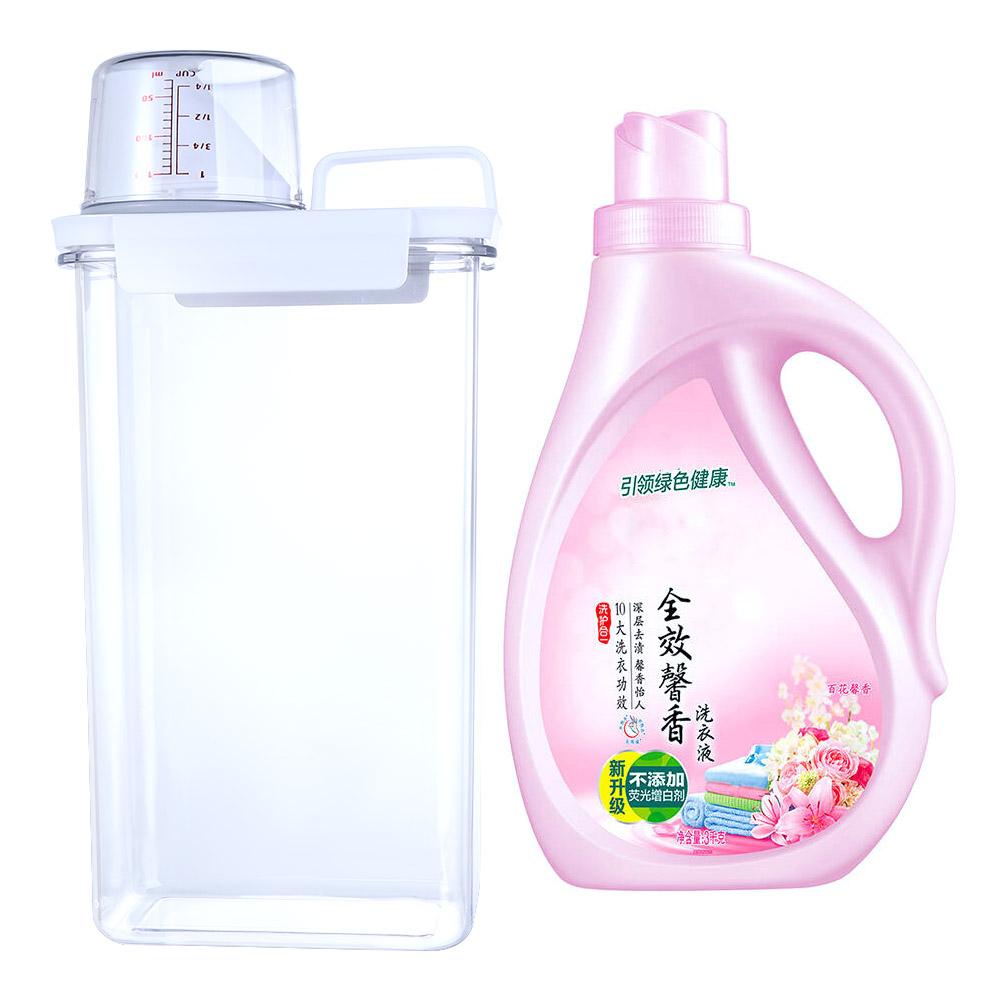 Hộp Đựng Đồ Giặt Có Nắp Và Tay Cầm Tiện Dụng