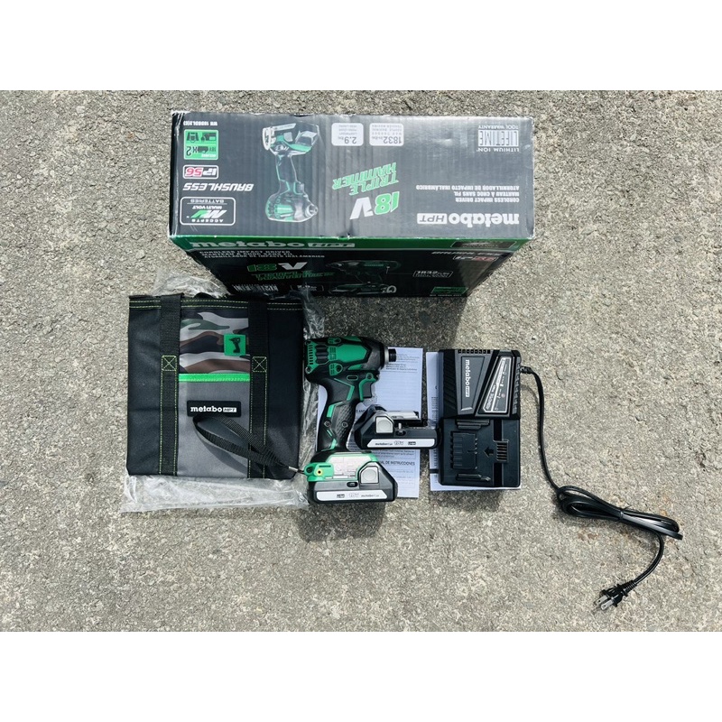 Máy Vặn Vít Metabo HPT WH18DBDL2