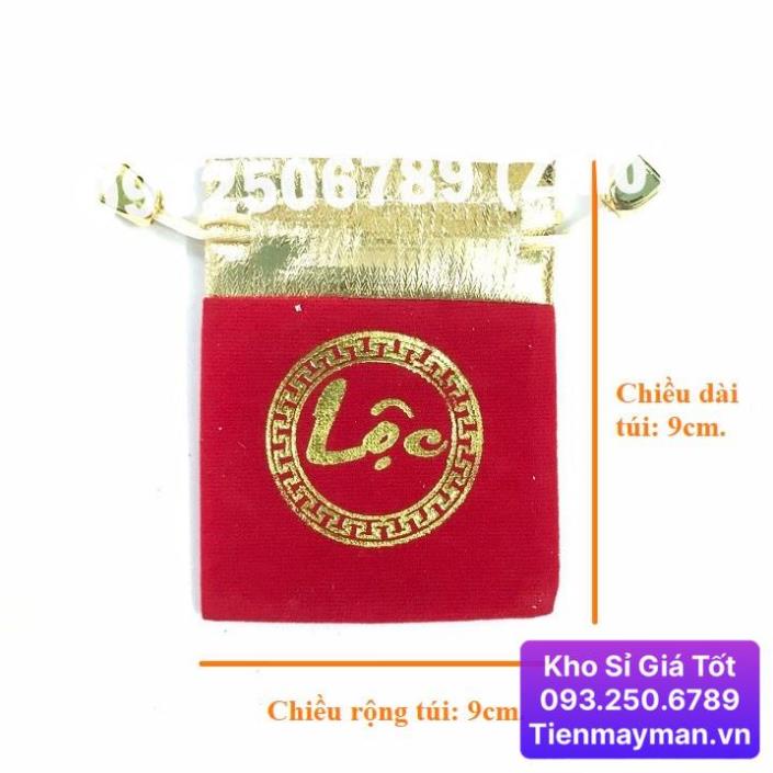 ⭐HÓT⭐ Combo 100 Túi Nhung Chữ LỘC PHÚC rút dây 7 x 9 đựng Xu, Trang Sức, Đồ Phong Thủy