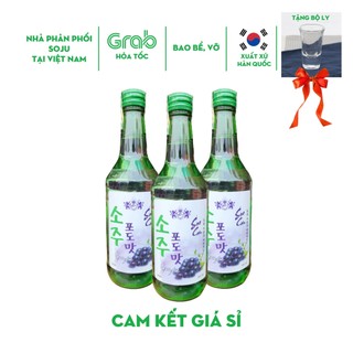 [HỎA TỐC HCM] Soju Hàn Quốc 360ml