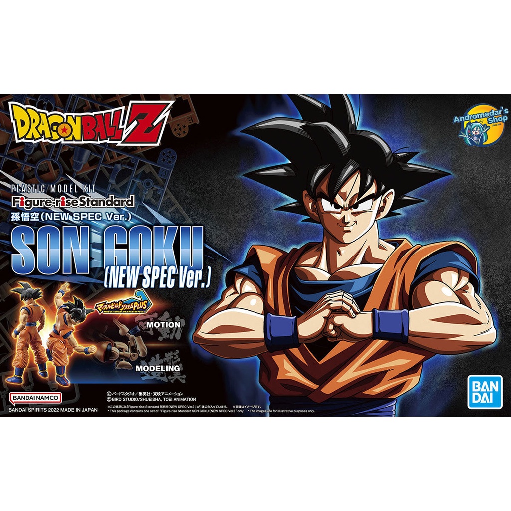 Mô hình lắp ráp Dragon Ball Figure-rise Standard Son Goku New Spec Ver Plastic model