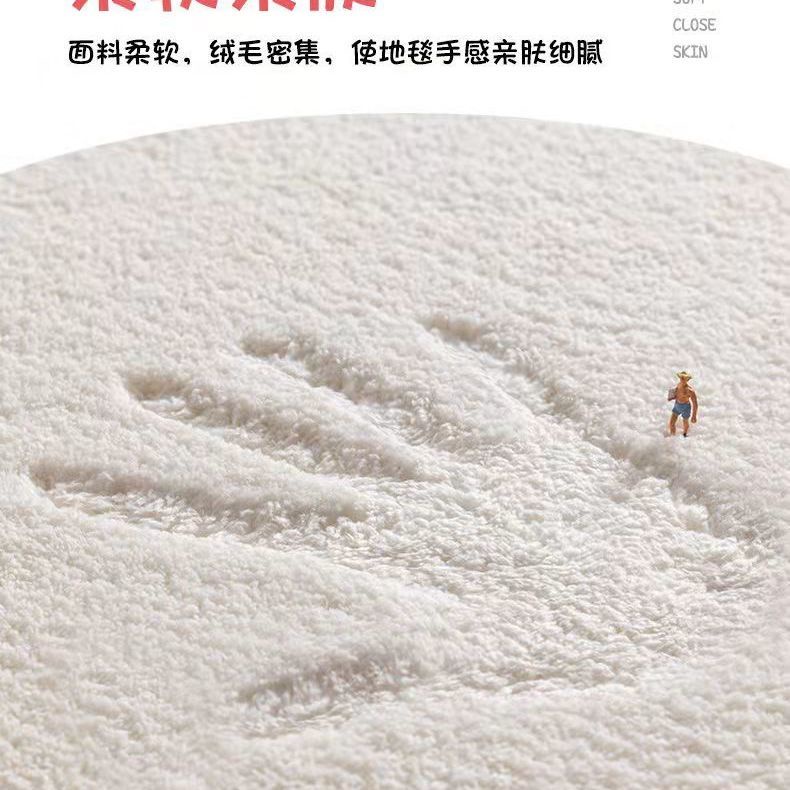 Thảm Lót Sàn Giả Len Cashmere 80 * 180cm