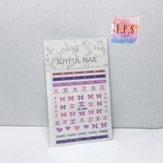 Sticker dán móng hình thương hiệu siêu hot