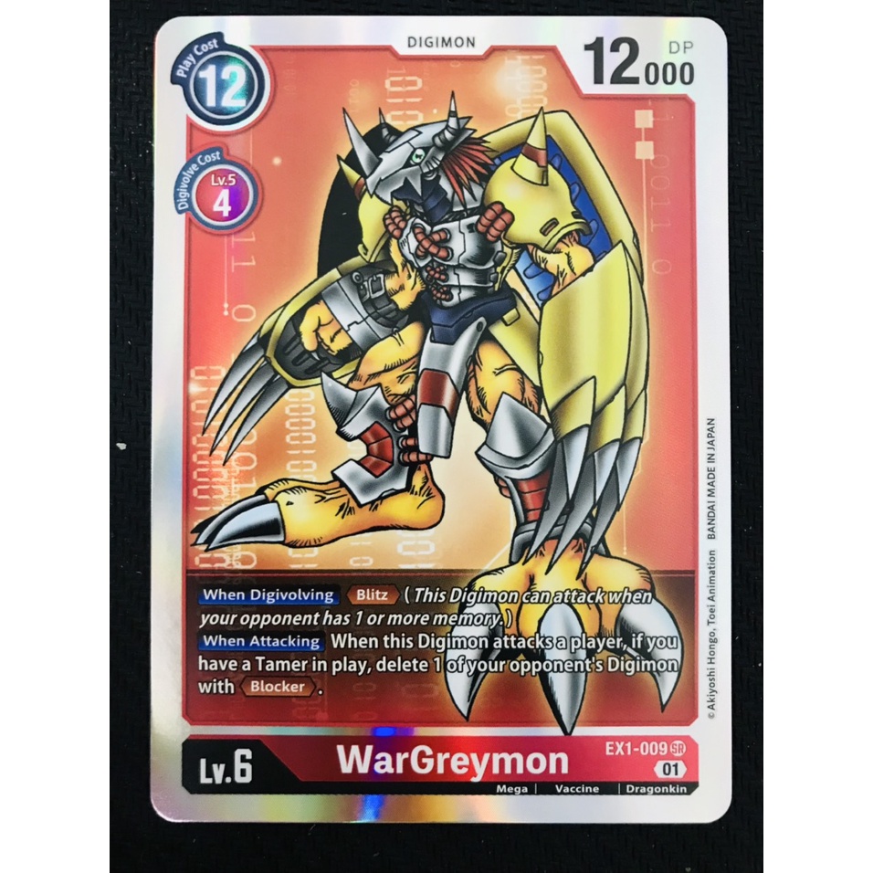 Thẻ bài Digimon Mã EX1-009 - WarGreymon - Digimon - Super Rare