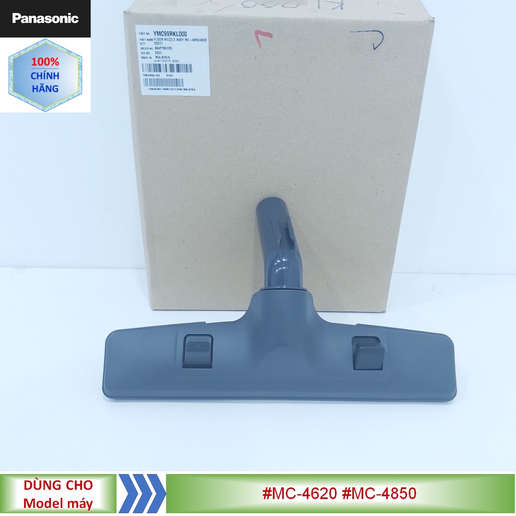 Phụ kiện Đầu hút sàn máy hút bụi Panasonic model #MC-4620 #MC-4850