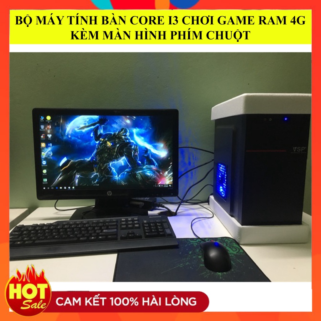 BỘ MÁY TÍNH BÀN CORE I3 CHƠI GAME RAM 4G KÈM MÀN HÌNH PHÍM CHUỘT