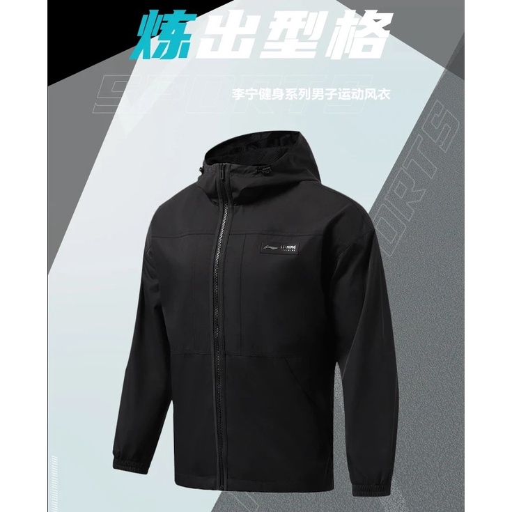 Áo khoác gió nam Lining 2 lớp AFDR399 - Hàng sẵn 2022