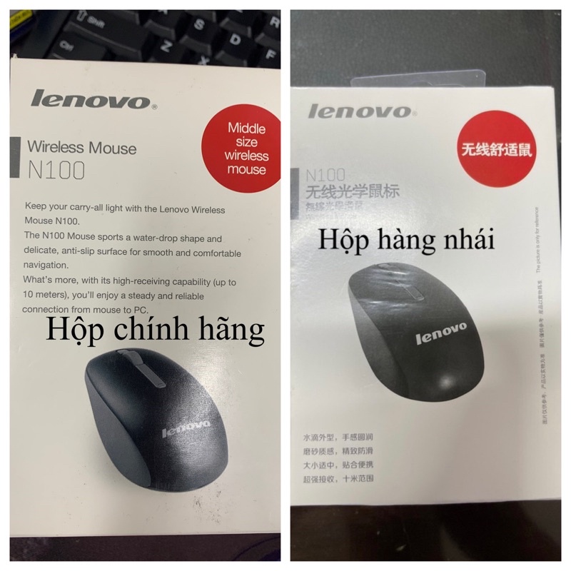 Chuột không dây Lenovo Wireless N100 chính hãng FPT