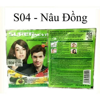 ( 1 gói 30ml)Gội nhuộm SUPER NOVA THÁI LAN( date luôn mới)