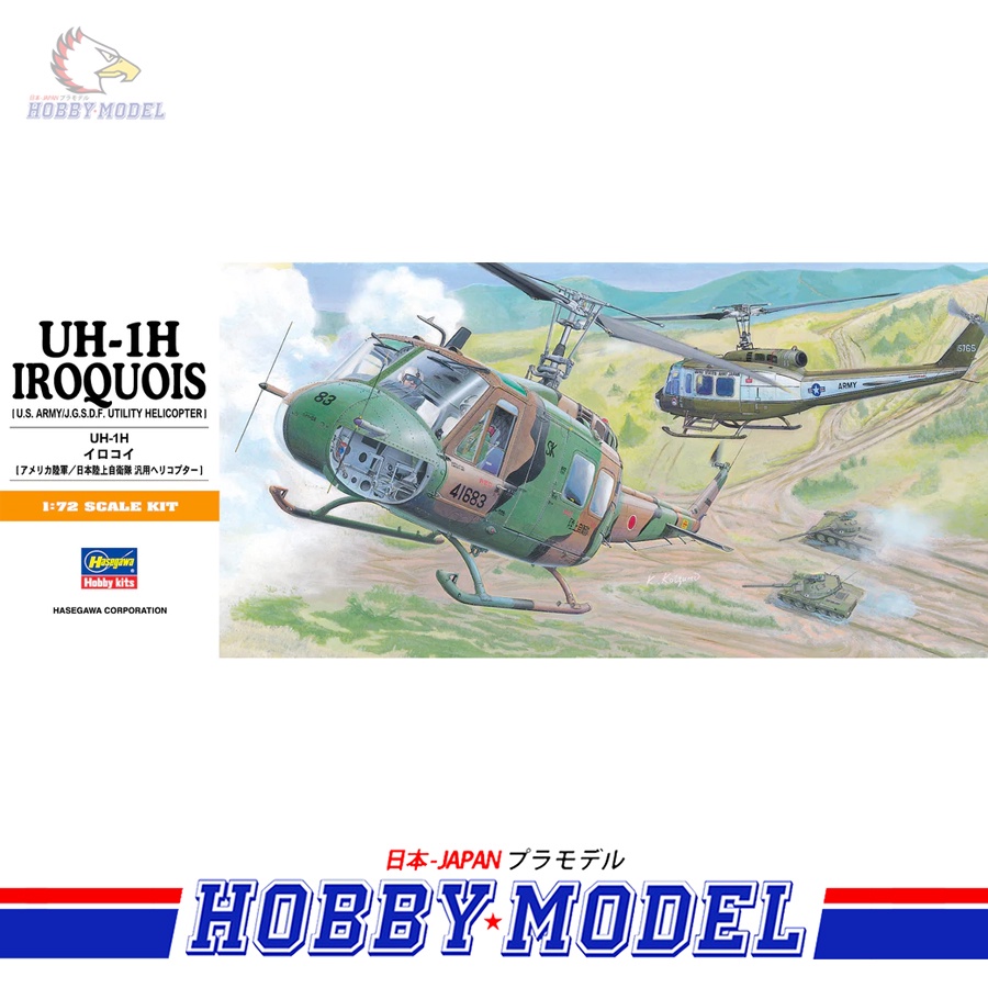 Mô hình trực thăng Bell uh 1 UH-1H / UH1 Huey - Chính hãng Hasegawa