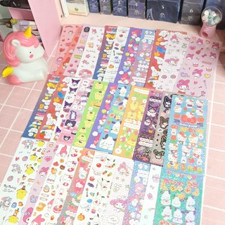 Miếng dán sticker Sanrio ngẫu nhiên lấp lánh dễ thương trang trí toploader/ điện thoại/ sổ tay