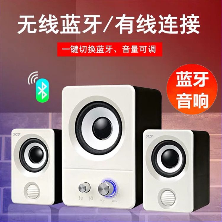 Loa Âm Thanh Subwoofer Đa Năng Dành Cho Điện Thoại / Máy Tính Để Bàn / Notebook