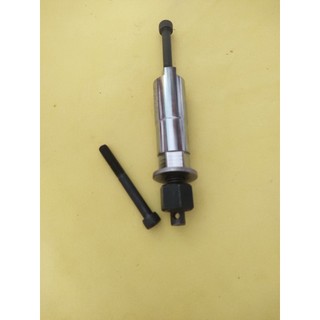 Cảo Ắc Piston Lúp Bê Khó Ra
