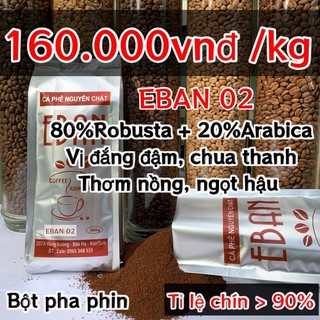Cà phê nguyên chất eban 02