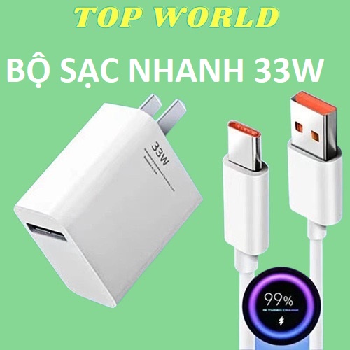 ⚡GIÁ RẺ SỐ 1⚡Bộ sạc nhanh Xiaomi 33w công nghệ Turbo sạc các dòng xiaomi cực nhanh, hàng mới chuẩn