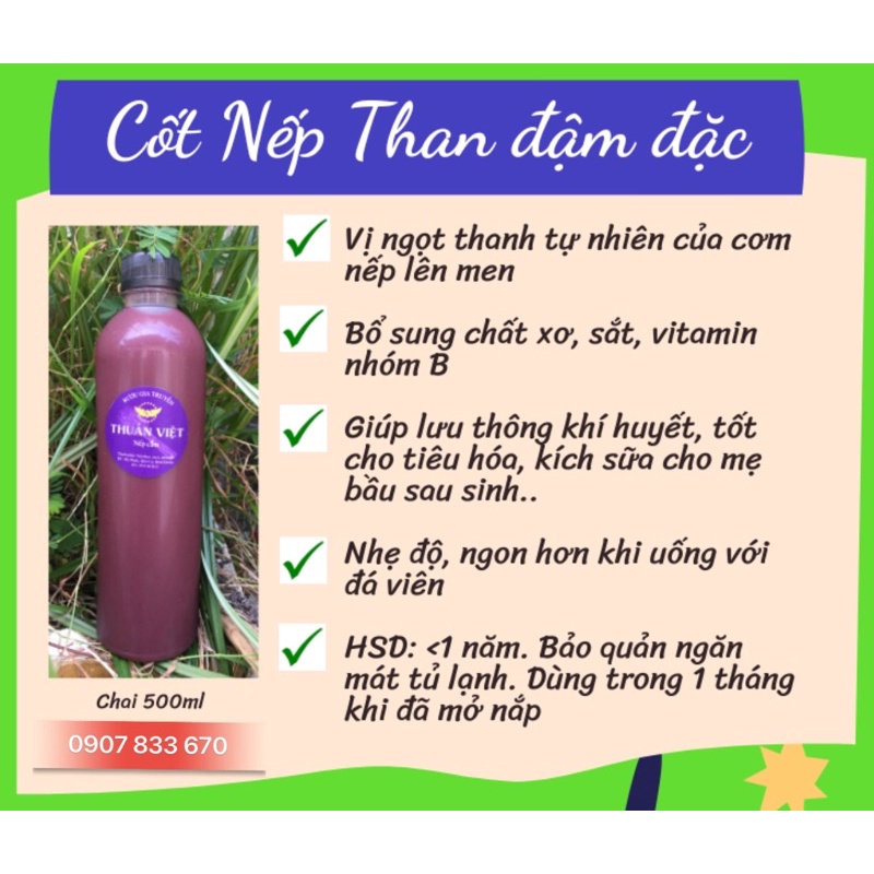 Cốt Nếp Than (Nếp Cẩm) Đậm Đặc 1L Giúp Lưu Thông Khí Huyết - Tốt cho tiêu hóa