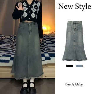 Chân Váy Denim Đuôi Cá Dáng Chữ a Thời Trang Mùa Đông Cho Nữ