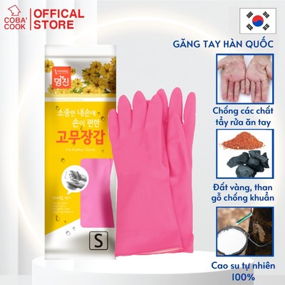 Găng Tay Cao Su Hàn Quốc MJ Thương Hiệu BEIGL 31cm