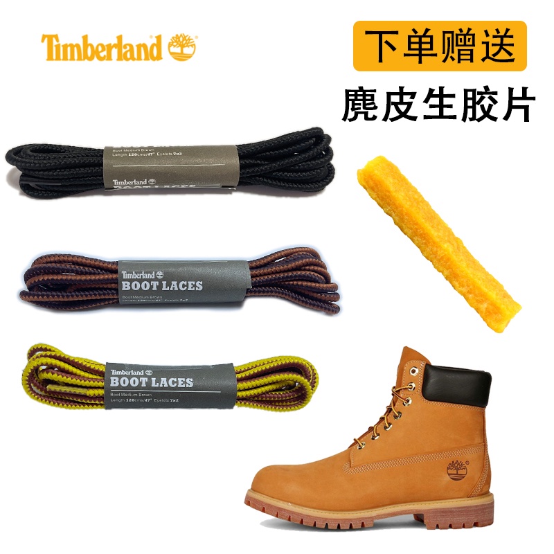Timberland Timberland Chính Hãng Giày Bốt Martin Cổ Điển Đá Not Bad Rhubarb Tròn Cho Nam Và Nữ