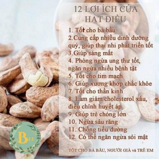 Hạt Điều Rang Muối Nguyên Lụa 500gr