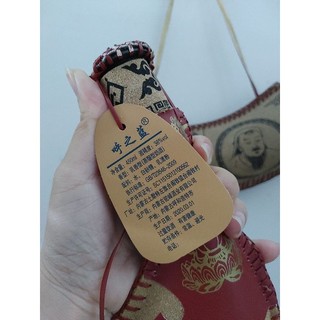 Bình Rượu Mông Cổ da độc lạ (hàng có sẵn)