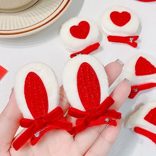 Set 2 Kẹp Tóc Hoạt Hình Dễ Thương