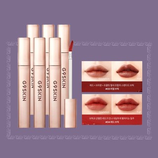 Son kem G9Skin First V-Fit Velvet Tint (3.5g)