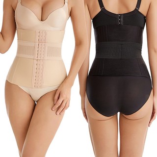 (FULL BOX Siêu phẩm) CO GIÃN ÍT - Đai siếc eo Sline latex dài 28-29cm ,16 xương thép HÀNG L1