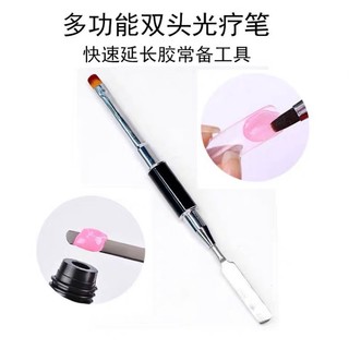 cọ đắp gel 2 đầu