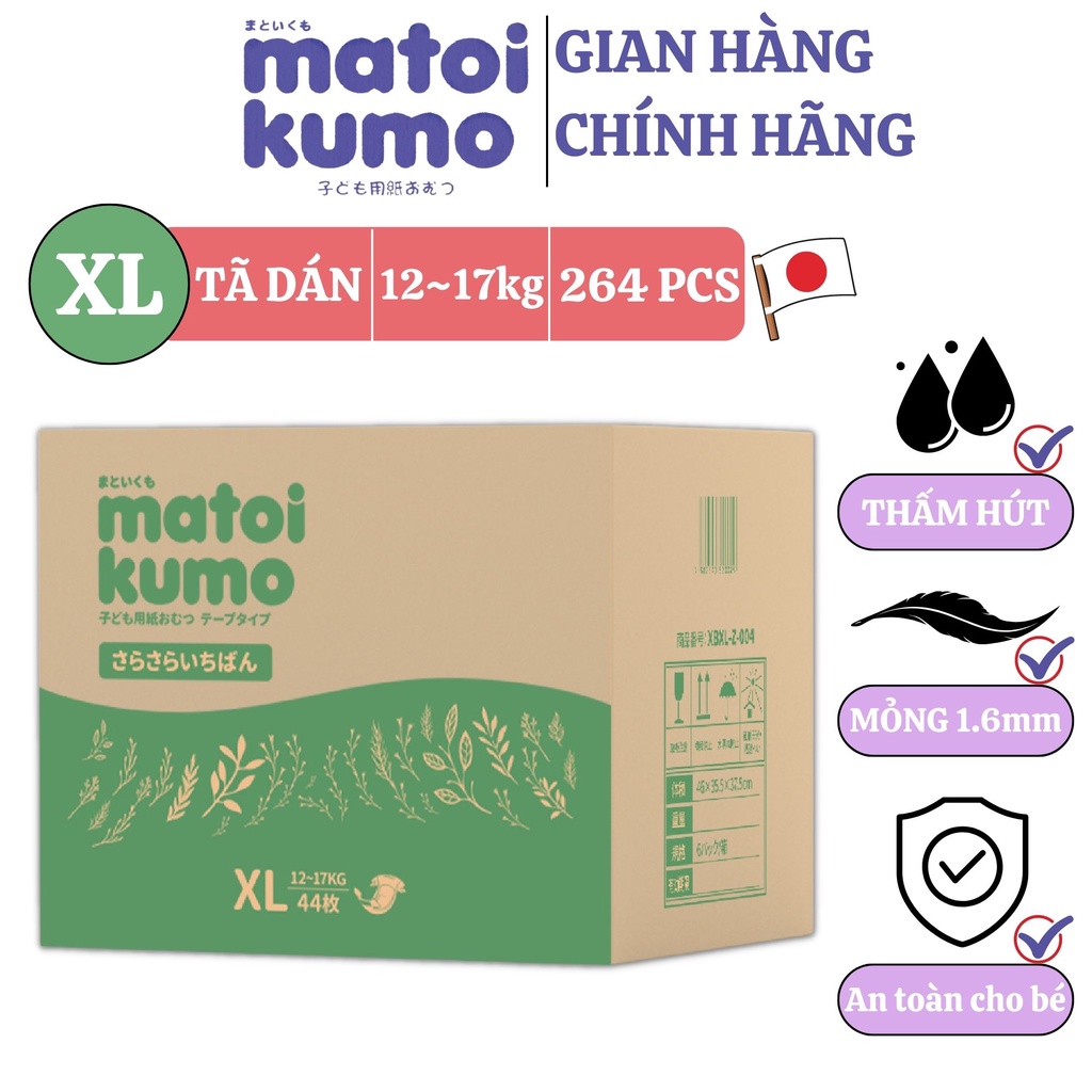 Combo 1 thùng 6 bịch tã dán size XL nhãn hiệu MATOI KUMO dòng Extremely Thin xuất xứ Nhật Bản cho bé 12~17kg