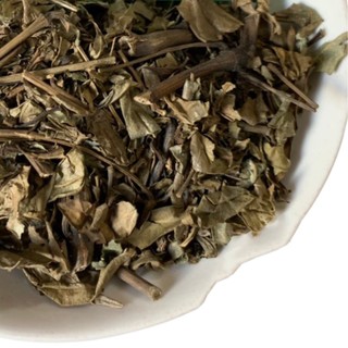 Hoàn ngọc khô Tấn Phát gói nhỏ 100g - Trà thơm cao cấp
