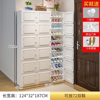 TỦ NHỰA ĐỰNG GIÀY DÉP 36 NGĂN(để được 72 đôi) cửa 3D- Ruby Decor