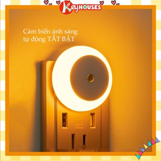 Đèn Ngủ Cảm Ứng LED Cảm Biến Ánh Sáng TỰ ĐỘNG TẮT BẬT Trang Trí Phòng Ngủ