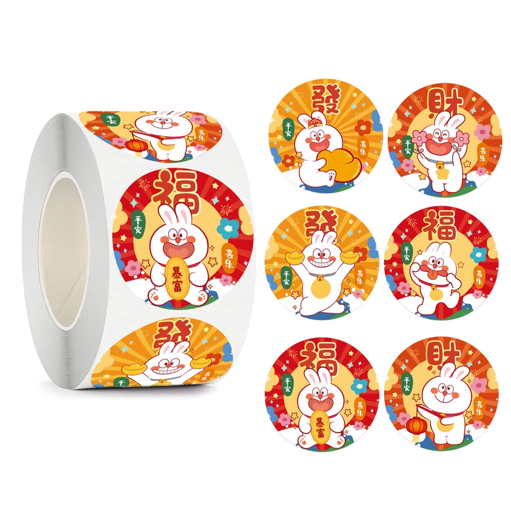 TD73_Tem dán chữ _ STICKER " HAPPY NEW YEAR 2023" << SIZE 2.5CM, 500 TEM/CUON