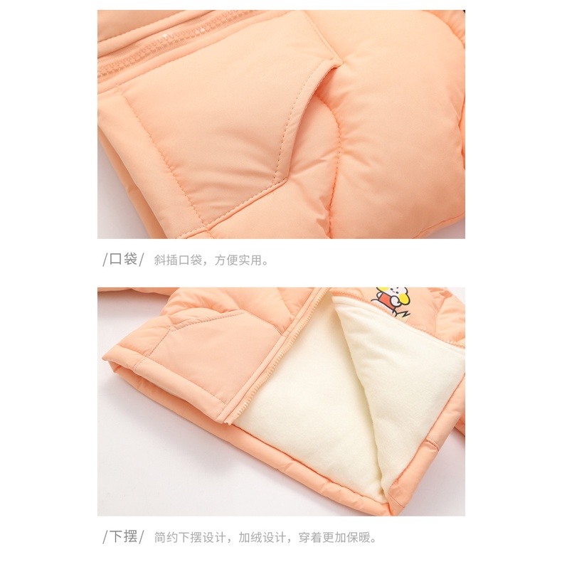 Áo Khoác Phao cotton Lót Lông Cừu Giữ Ấm Mùa Thu Và Mùa Đông Mẫu Mới 2022 Dành Cho Bé Trai Và Bé Gái