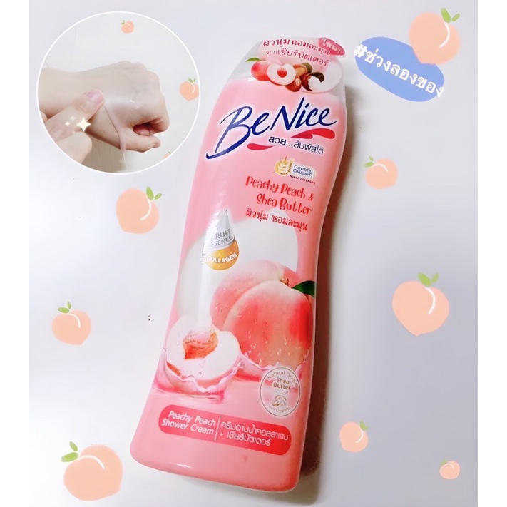 Sữa Tắm Benice Thái Lan Chiết Xuất Đào Peachy Collagen 180ml