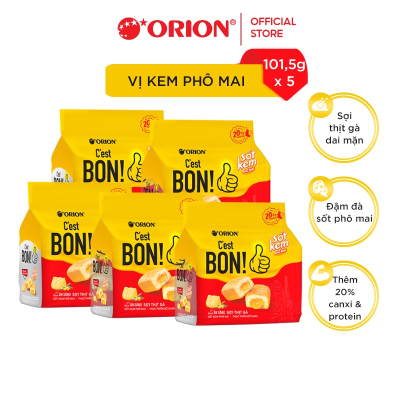 Combo 5 gói bánh ăn sáng Orion C'est Bon sợi thịt gà sốt kem phô mai (101,5 g x 5)