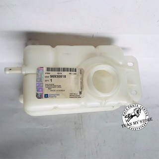 Bình nước phụ-bình nước làm mát Gentra