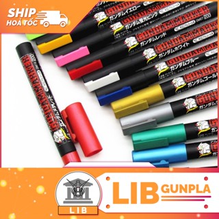  Dụng cụ lắp mô hình Bút sơn mô hình Gundam Marker - Nhiều màu 