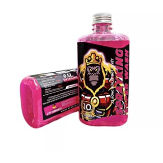 Nước rửa xe bọt tuyết sprayking 500ml đậm đặc