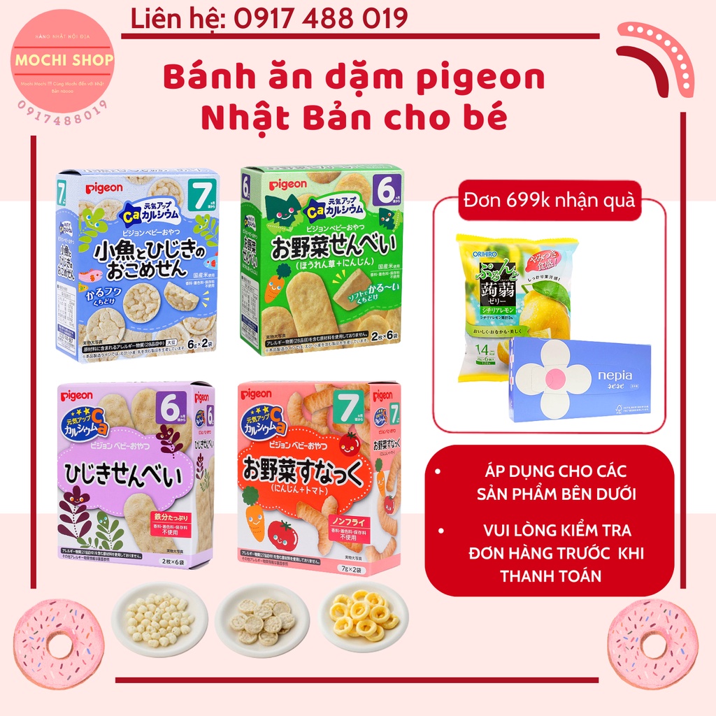 (DATE 2023) Bánh ăn dặm pigeon Nhật Bản cho bé 6 - 9 tháng tuổi