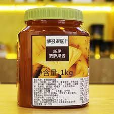 BODUO- Sốt dứa (1kg)